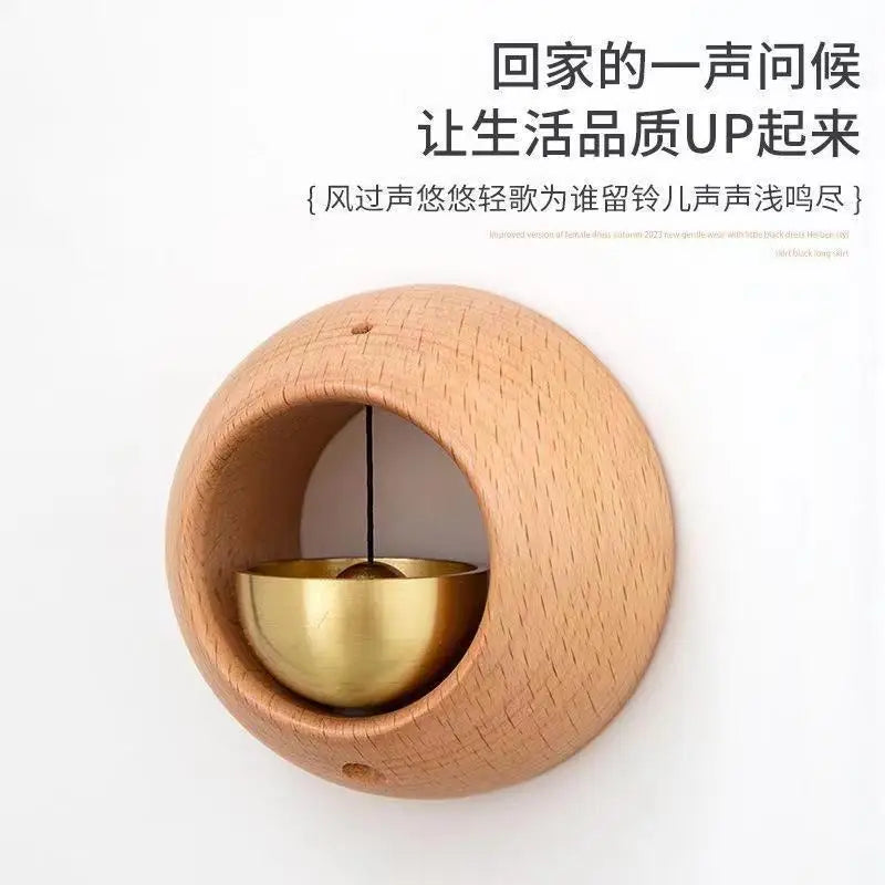 Modern Simple Brass Bell Door Chimes Shop Business Entrance Reminder Hanging Ornament for Daily Gifts Friends